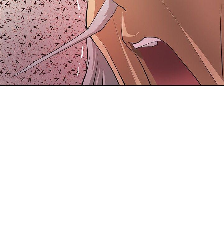 第6话 -催眠师-无名（第20张）