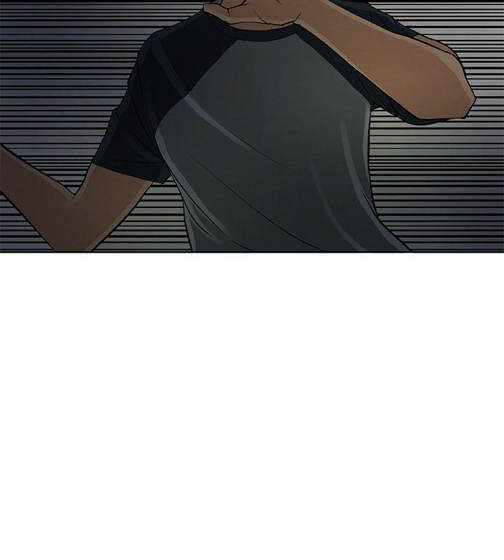 第7话 -催眠师-无名（第14张）