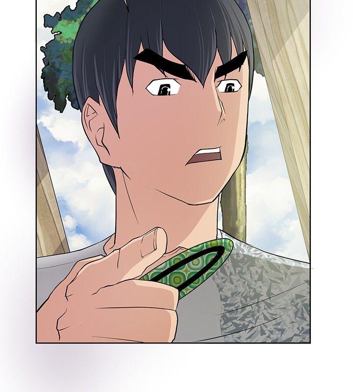 第10话 -催眠师-无名（第10张）