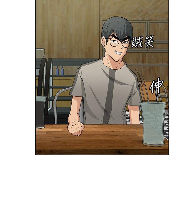 第17话 -催眠师-无名（第10张）