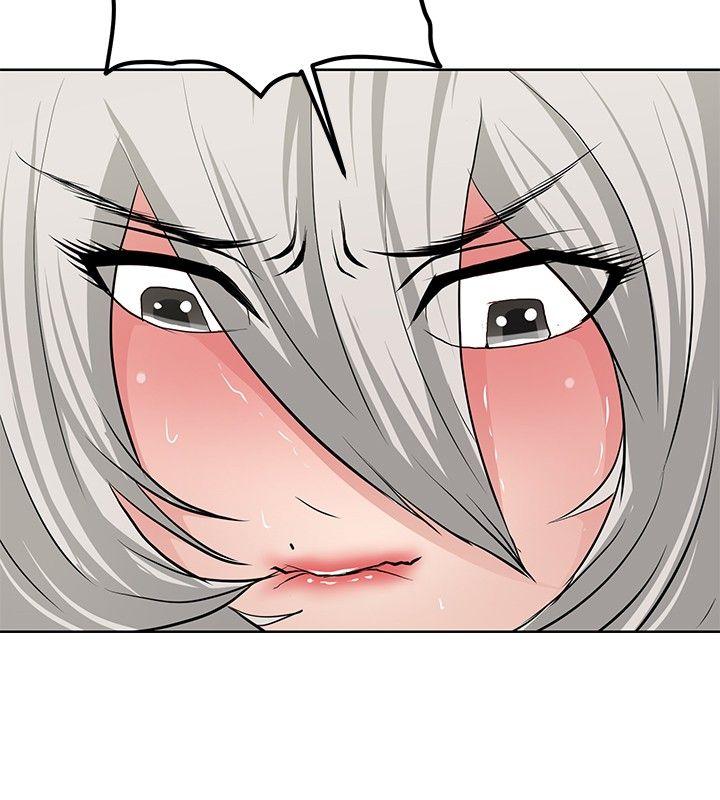 第16话 -催眠师-无名（第24张）