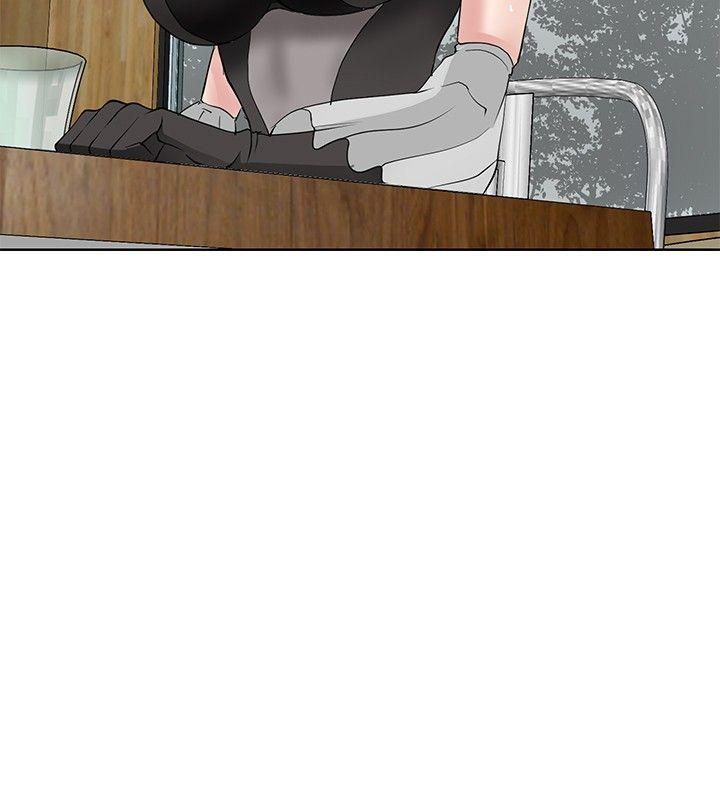 第17话 -催眠师-无名（第22张）