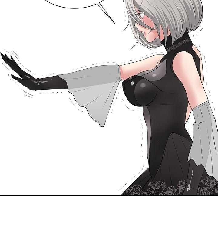 第17话 -催眠师-无名（第24张）