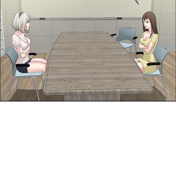 第19话 -催眠师-无名（第12张）