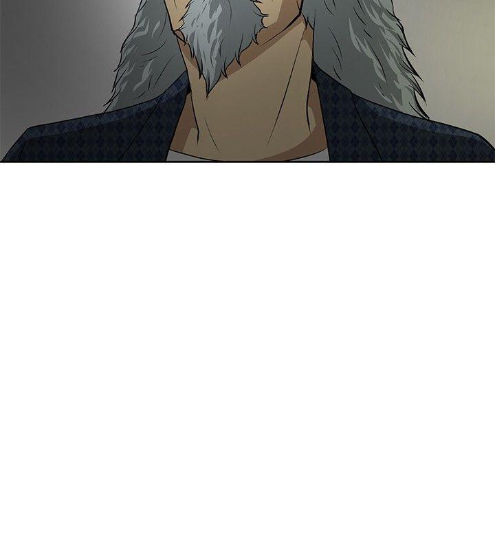 第20话 -催眠师-无名（第16张）