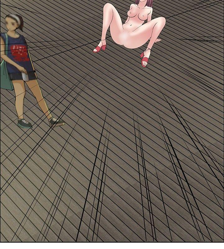 第22话 -催眠师-无名（第24张）