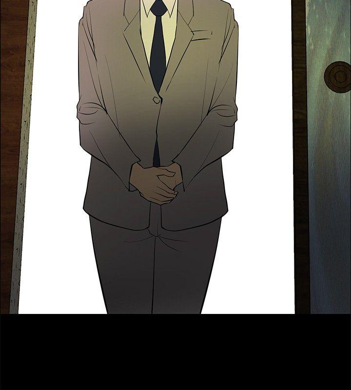 第25话 -催眠师-无名（第16张）