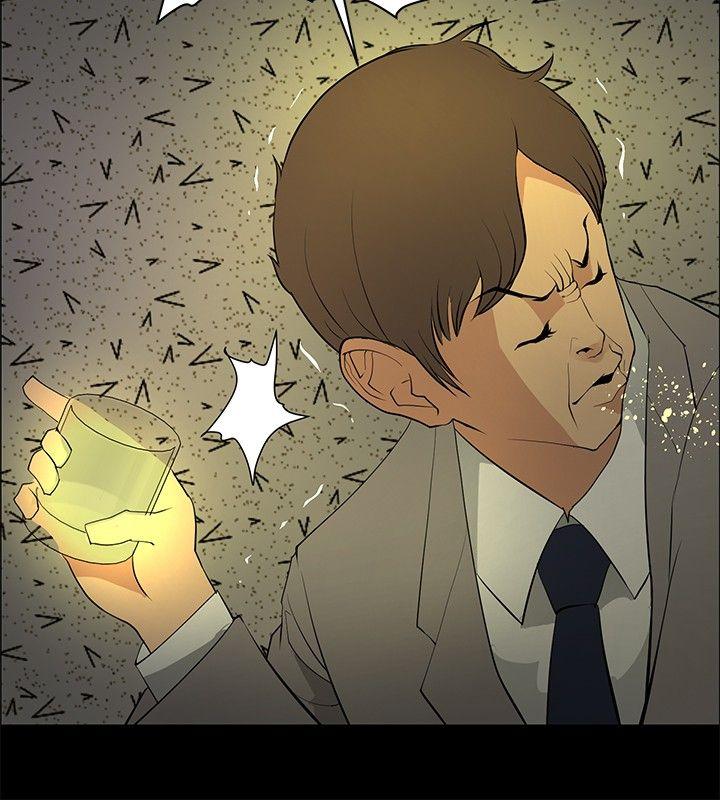 第25话 -催眠师-无名（第20张）