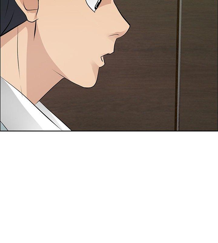 第26话 -催眠师-无名（第26张）