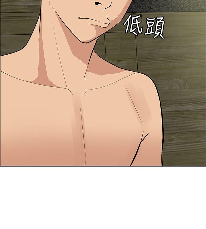 第27话 -催眠师-无名（第6张）