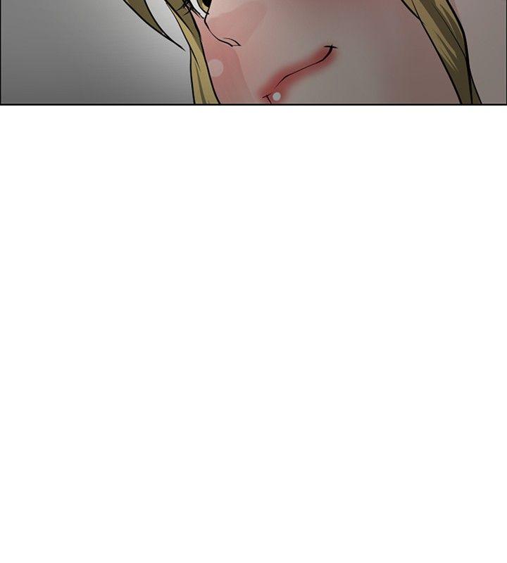 第29话 -催眠师-无名（第8张）