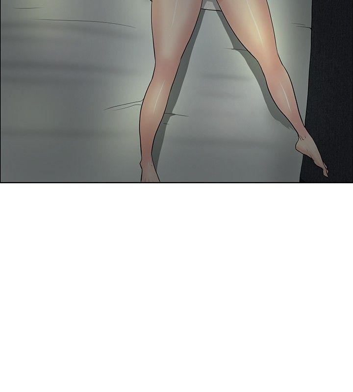 第29话 -催眠师-无名（第24张）