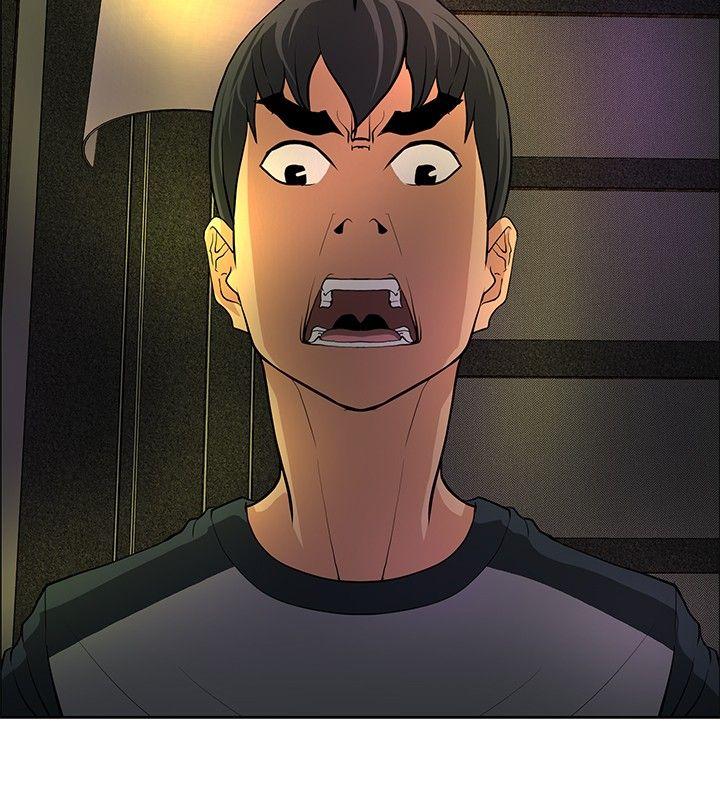 第32话 -催眠师-无名（第14张）