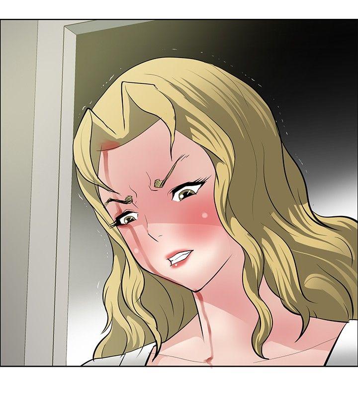 第32话 -催眠师-无名（第24张）