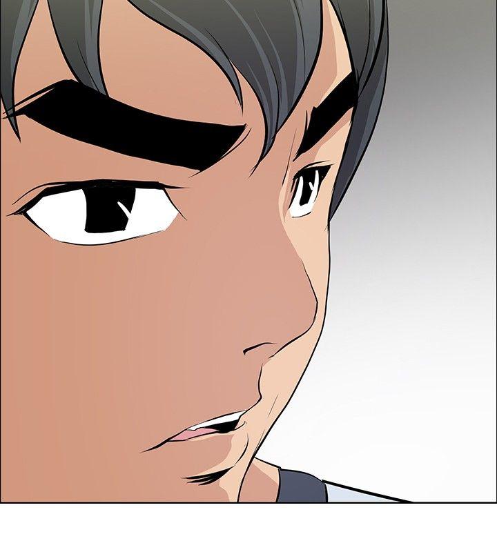 第32话 -催眠师-无名（第26张）