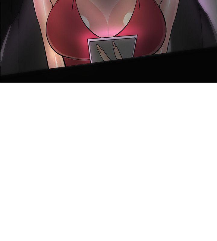 第35话 -催眠师-无名（第10张）