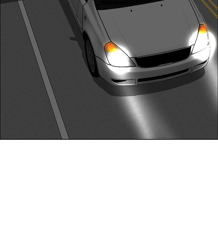 第36话 -催眠师-无名（第18张）