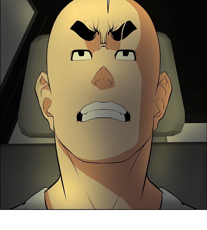 第36话 -催眠师-无名（第22张）