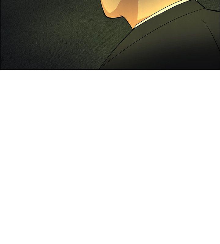 第37话 -催眠师-无名（第10张）