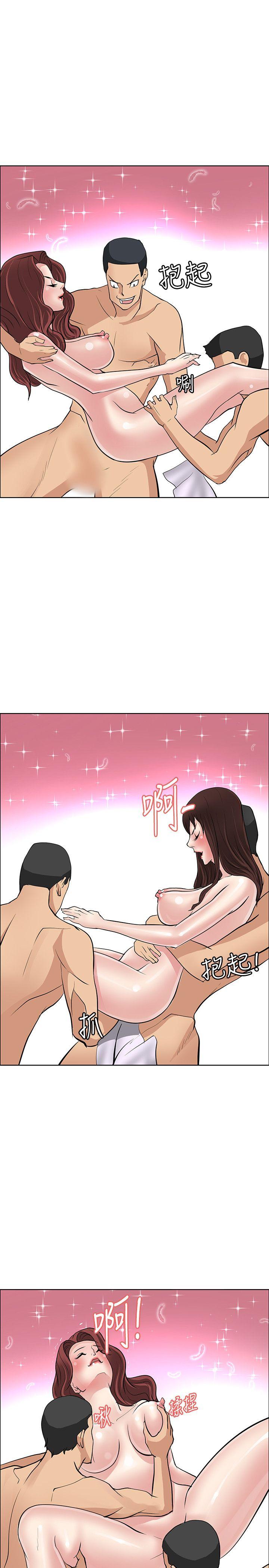 最终话 -催眠师-无名（第3张）