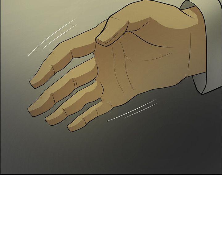 最终话 -催眠师-无名（第20张）