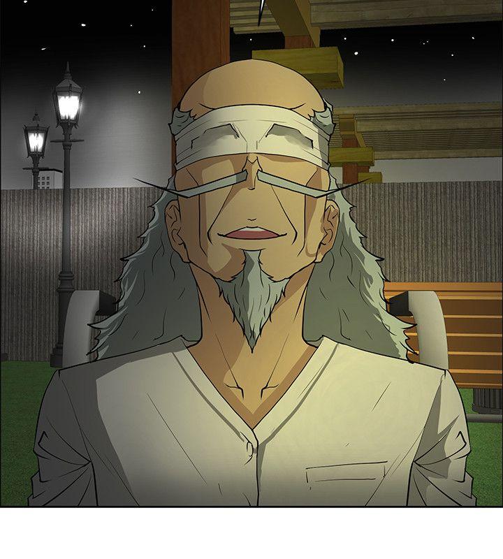 最终话 -催眠师-无名（第24张）