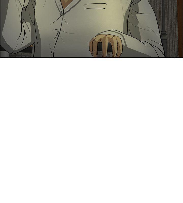 最终话 -催眠师-无名（第28张）