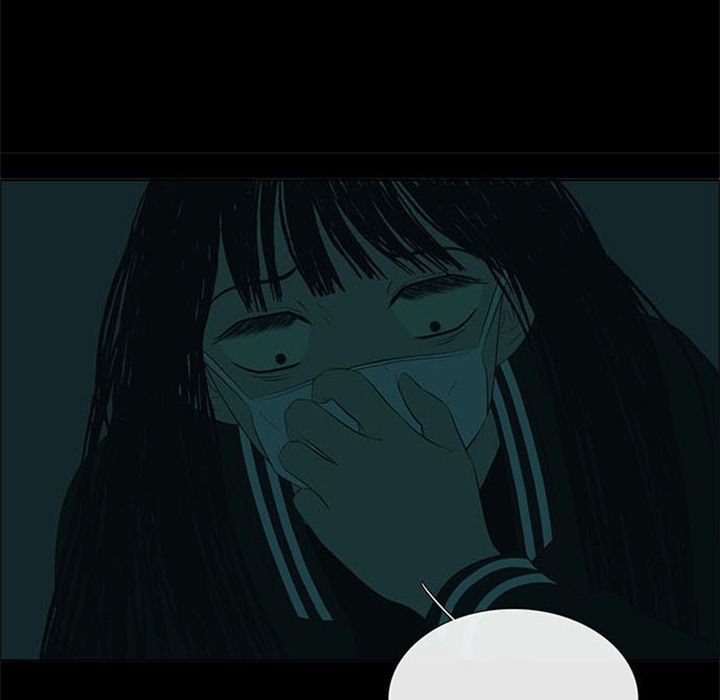 盗脸人:第7话 -盗脸人-无名（第7张）