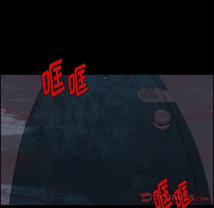 盗脸人:第9话 -盗脸人-无名（第18张）