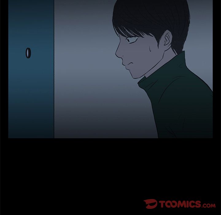 盗脸人:第9话 -盗脸人-无名（第26张）