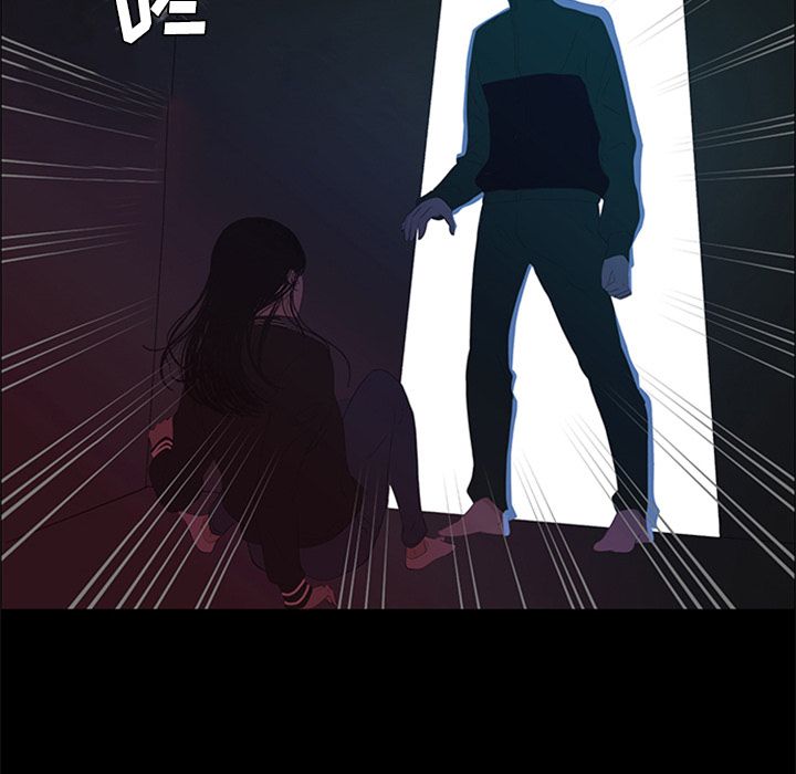 盗脸人:第5话 -盗脸人-无名（第7张）