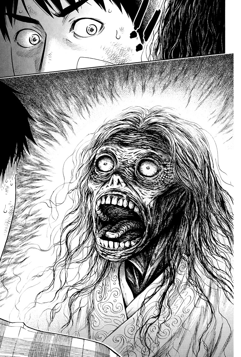 第47话-盗墓笔记-漫工厂（第7张）