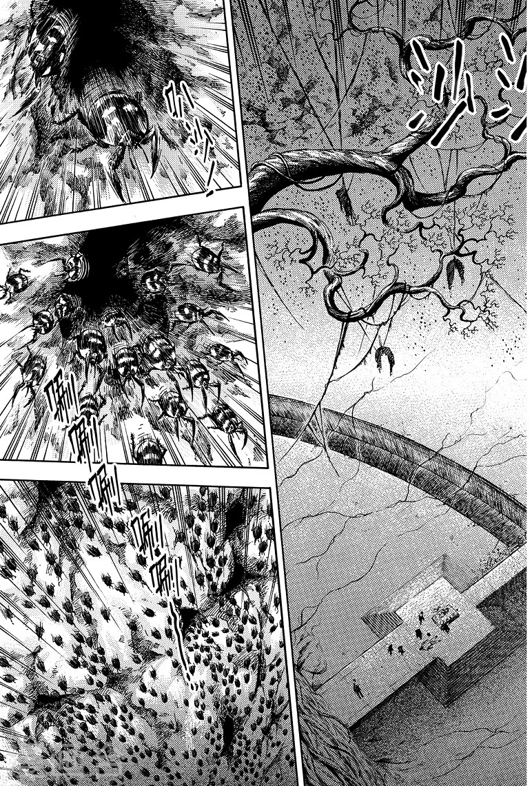 第59话-盗墓笔记-漫工厂（第7张）