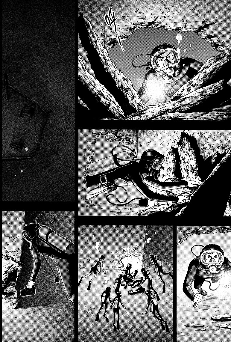 第71话-盗墓笔记-漫工厂（第4张）