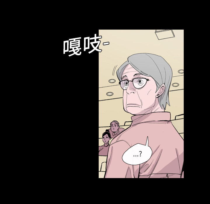 大声说爱我：3 -大声说爱我-无名（第11张）