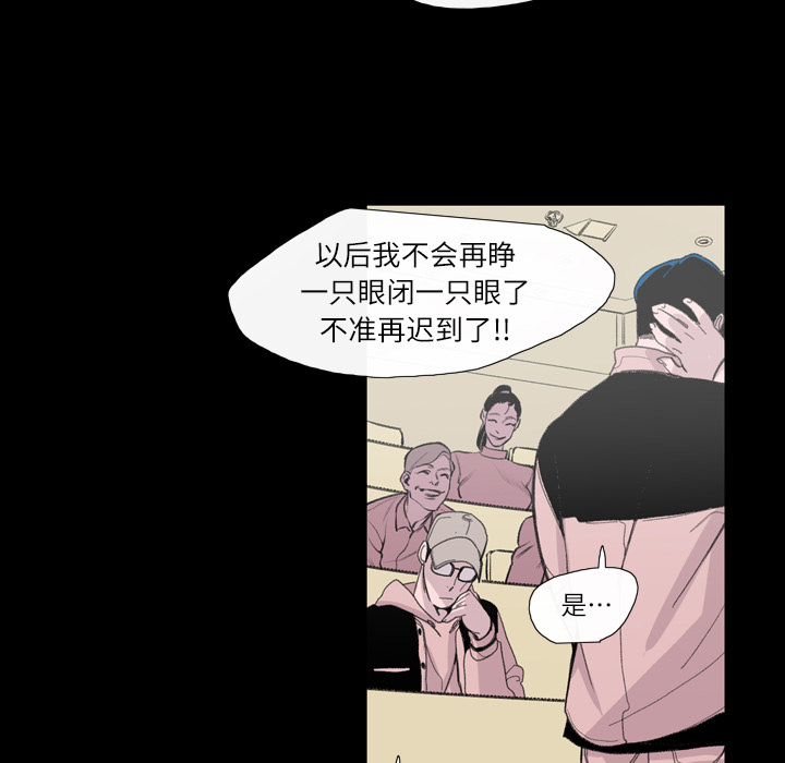大声说爱我：3 -大声说爱我-无名（第14张）