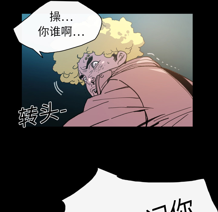 大声说爱我：13 -大声说爱我-无名（第5张）