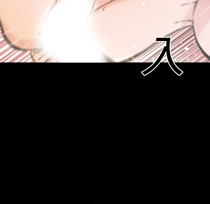 大声说爱我：16 -大声说爱我-无名（第10张）