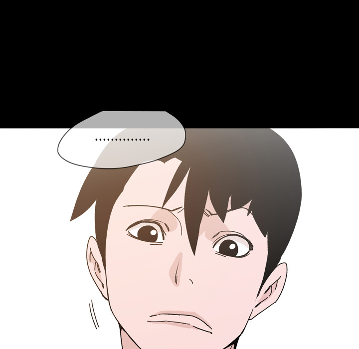 大声说爱我：18 -大声说爱我-无名（第11张）