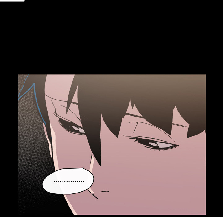 大声说爱我：17 -大声说爱我-无名（第30张）