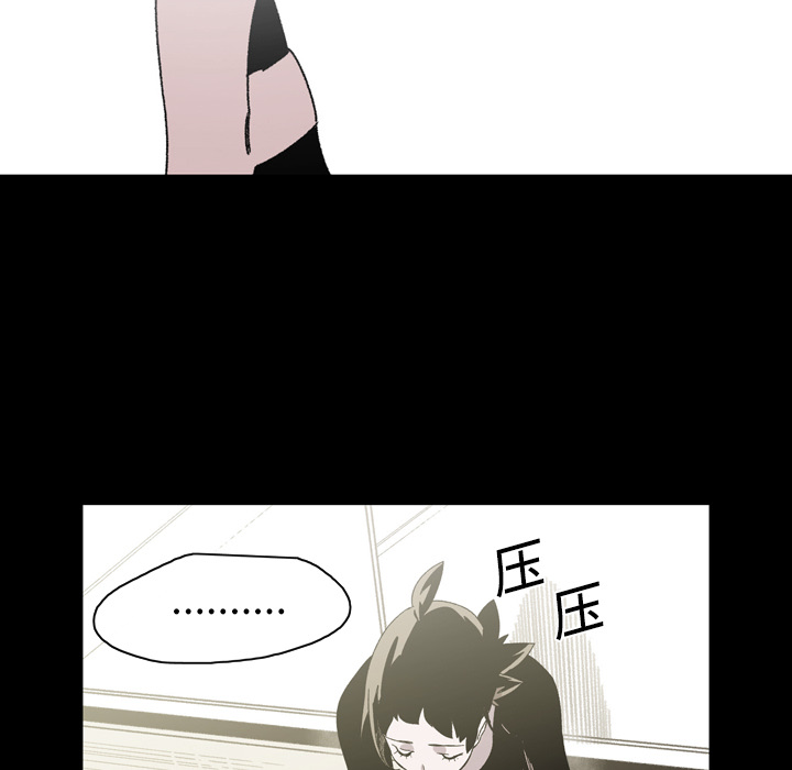 大声说爱我：24 -大声说爱我-无名（第11张）