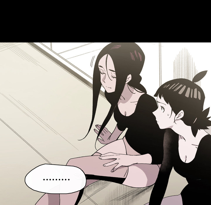 大声说爱我：24 -大声说爱我-无名（第15张）