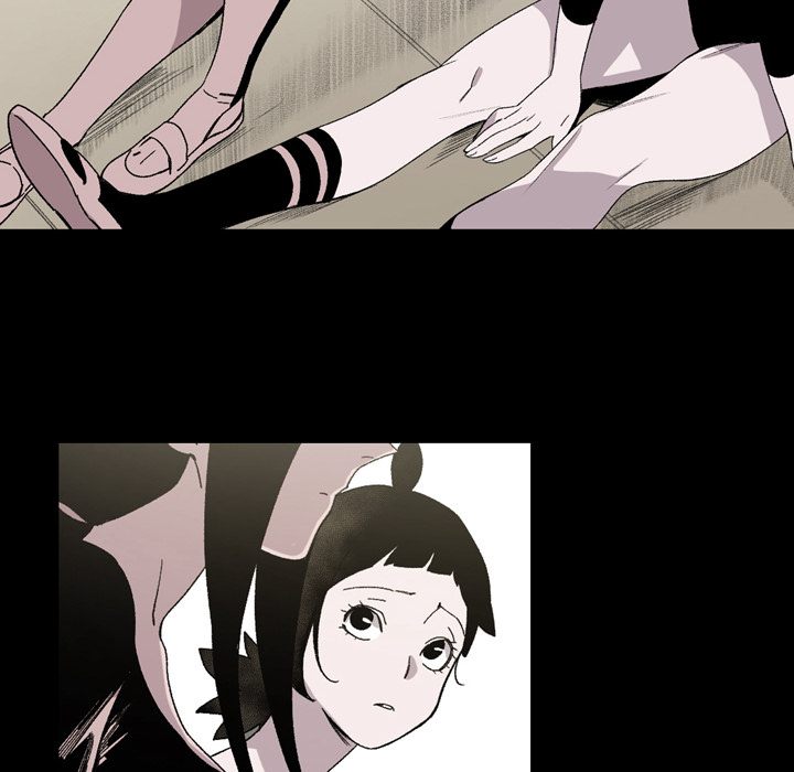 大声说爱我：24 -大声说爱我-无名（第16张）