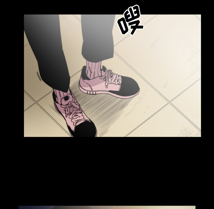大声说爱我：30 -大声说爱我-无名（第2张）