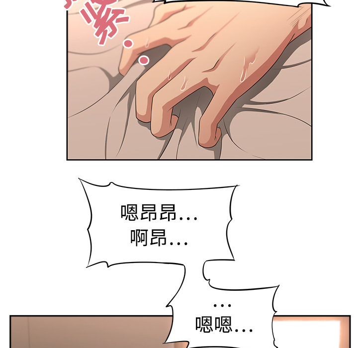 大叔：1 -大叔-无名（第5张）
