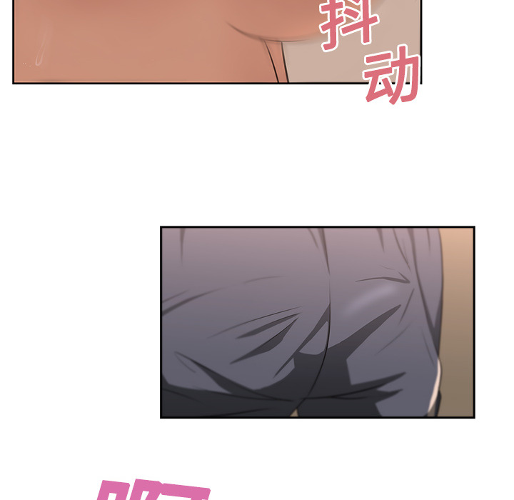 大叔：1 -大叔-无名（第14张）