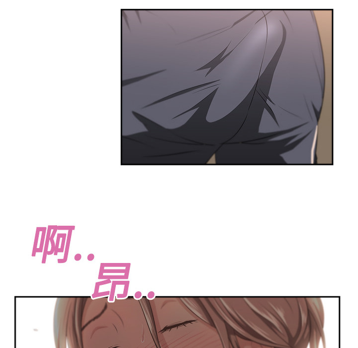 大叔：1 -大叔-无名（第16张）