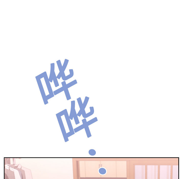 大叔：3 -大叔-无名（第17张）