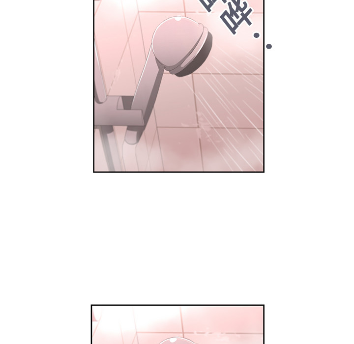 大叔：3 -大叔-无名（第25张）