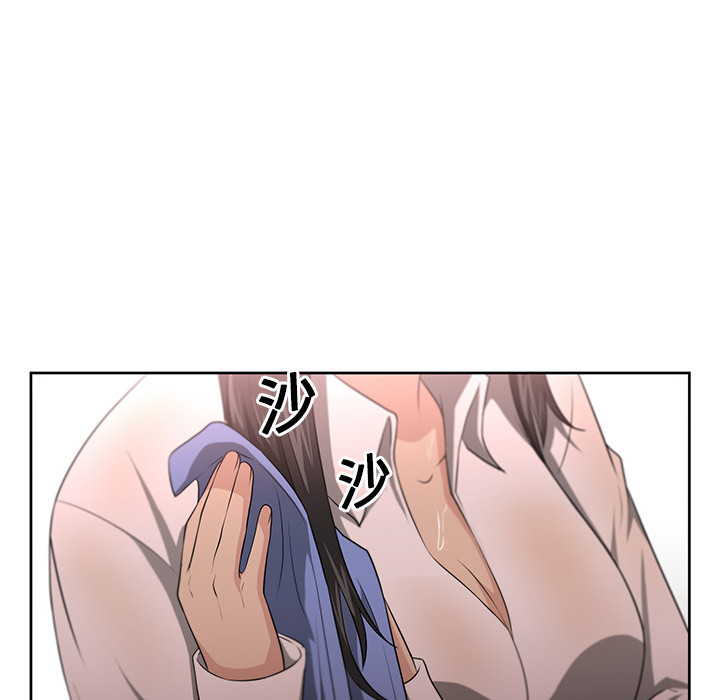 大叔：3 -大叔-无名（第27张）